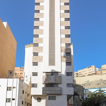 Nasamaat Ajyad Hotel Mekka Eksteriør bilde