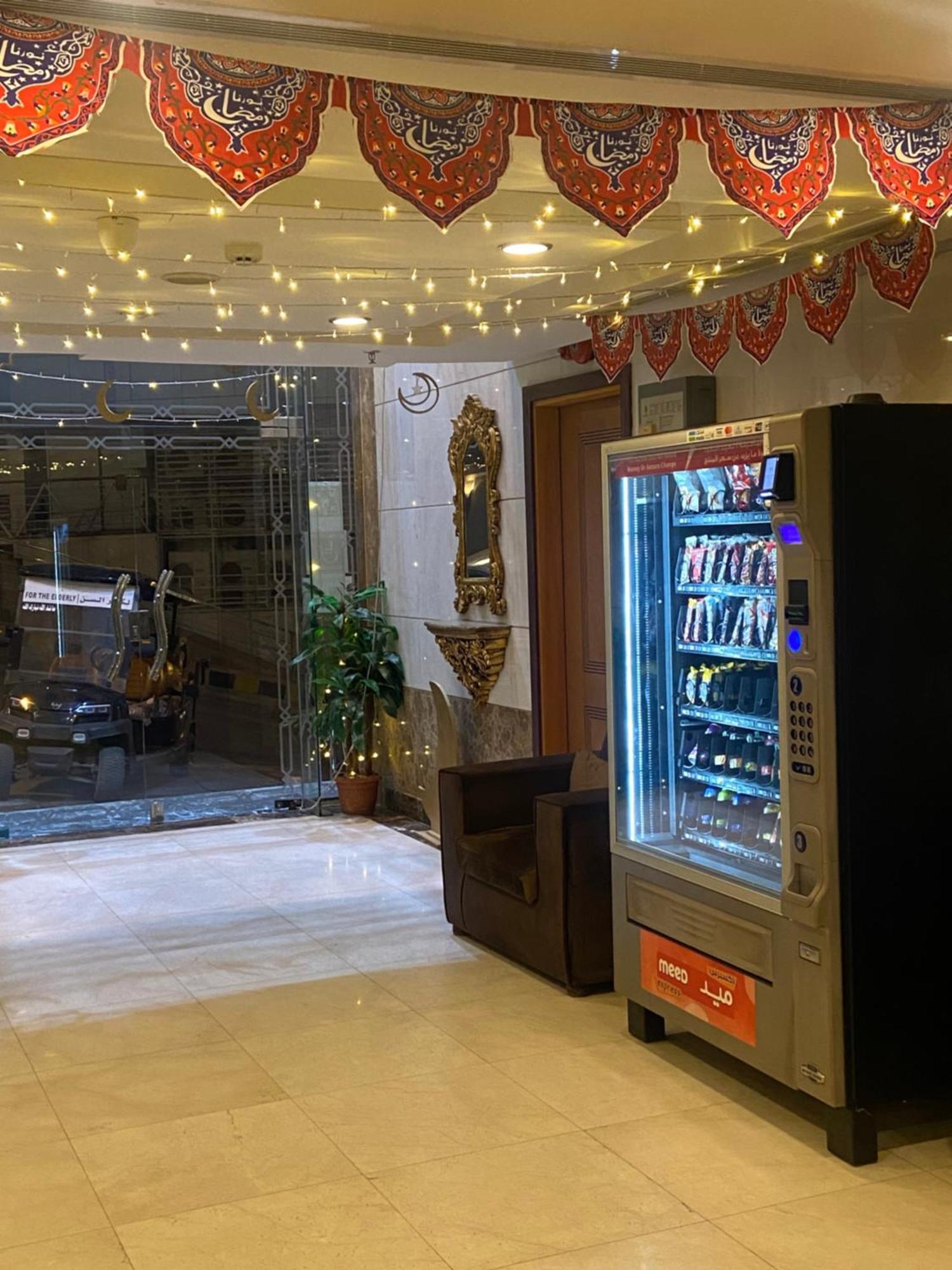 Nasamaat Ajyad Hotel Mekka Eksteriør bilde