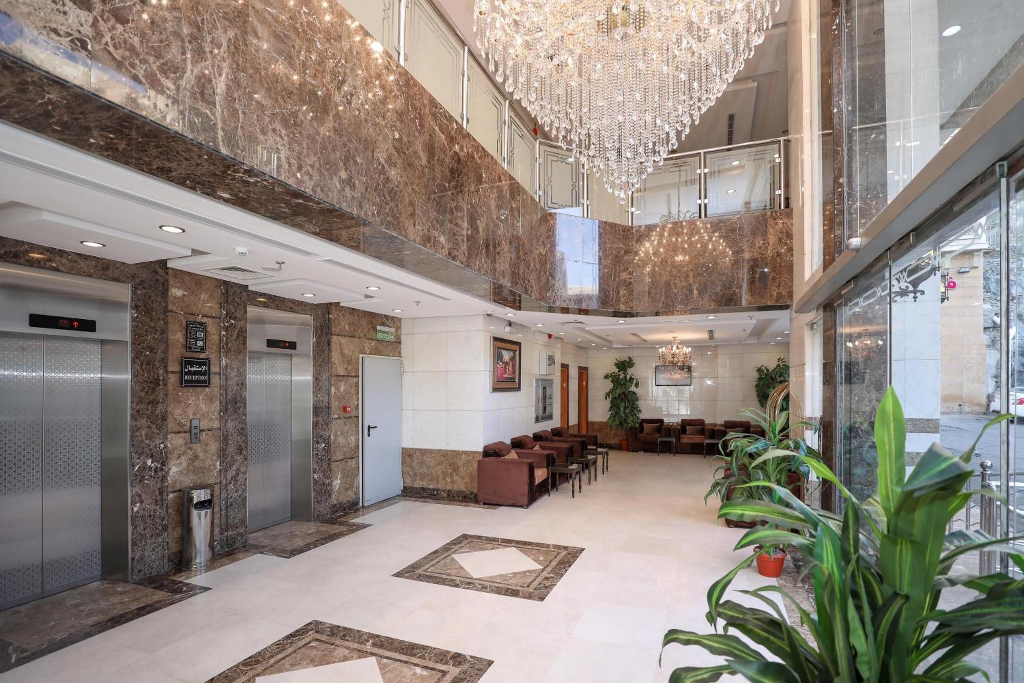 Nasamaat Ajyad Hotel Mekka Eksteriør bilde